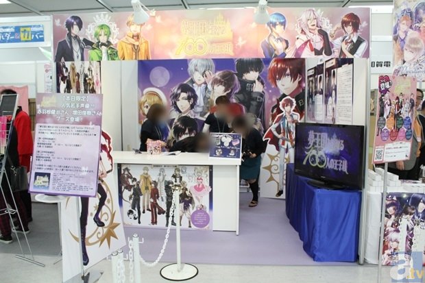 出席韩国瑜造势活动却被韩粉赶下台 马英九:错愕“kaiyun.com”(图2) kaiyun·开云(中国)官方网站