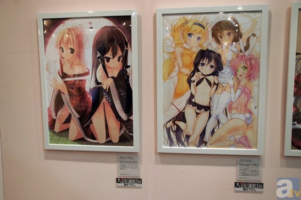 kaiyun·开云（中国）官方网站